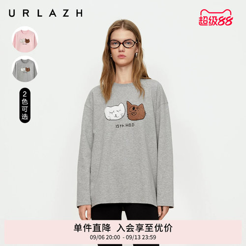 urlazh/有兰趣味休闲长袖T恤