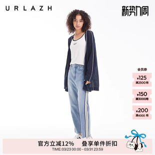 子女 复古风撞色条纹灰蓝色做旧宽松锥形牛仔裤 URLAZH有兰夏季 新款