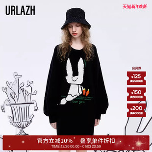 卫衣裙女 宽松休闲黑色圆领长袖 URLAZH有兰春秋新款 洋气时尚