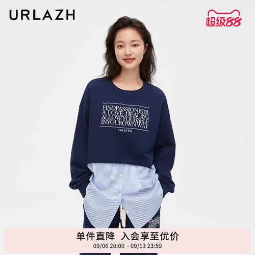 urlazh/有兰校园假两件上衣