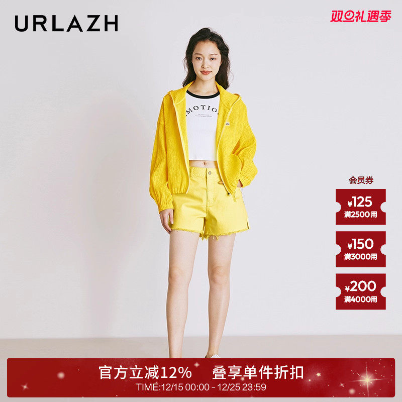 urlazh/有兰柠檬黄牛仔短裤