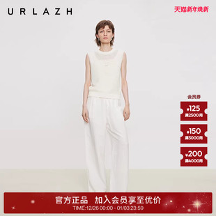 白色亚麻宽松松紧腰抽绳休闲裤 新款 女 URLAZH有兰2025夏季 商场同款