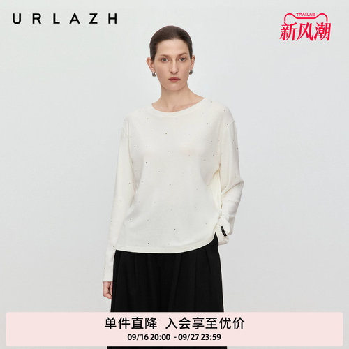 有兰简约白满天星长袖T恤
