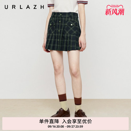 复古撞色绿格纹学院风短裙