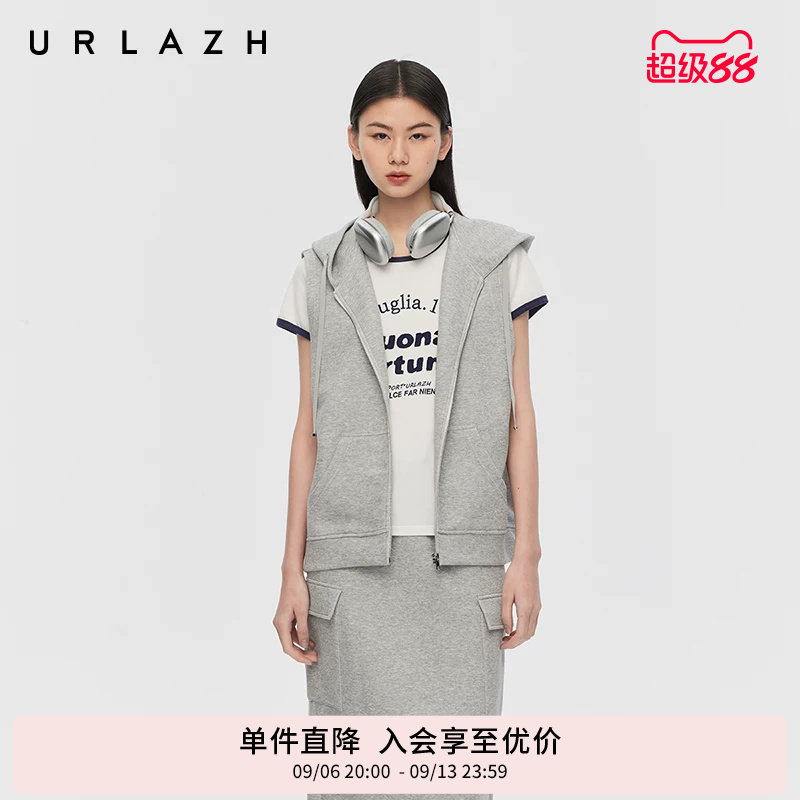 URLAZH有兰春季新款简约随性灰色休闲运动学院风连帽无袖马甲外套