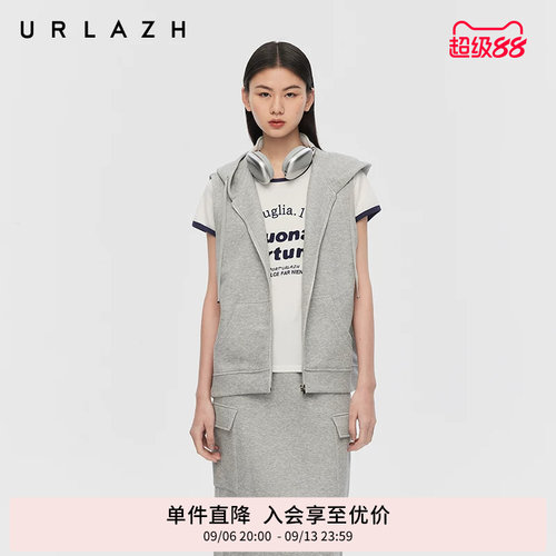 urlazh/有兰灰色休闲连帽马甲