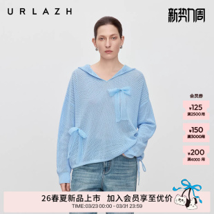 慵懒松弛连帽V领蝴蝶结镂空毛衫 新款 URLAZH有兰2026春季 商场同款