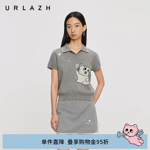 urlazh/有兰复古老钱风T恤