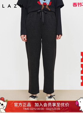 商场同款URLAZH有兰2025冬季新款灰色休闲宽松糯米九分锥形裤女