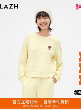 URLAZH有兰新款黄色宽松休闲圆领刺绣长袖卫衣女LM3SW13