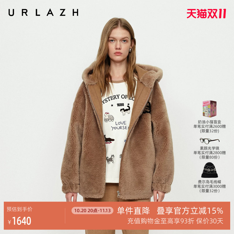 URLAZH有兰冬季新款复古温暖松绒风U等等短款羊毛连帽大衣外套女
