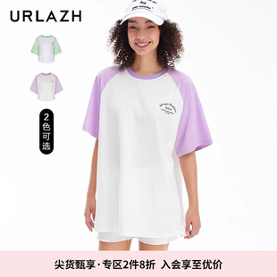 潮流简约休闲拼色撞色插肩袖 短袖 新款 URLAZH有兰夏季 t恤女