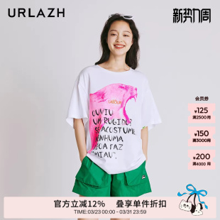 印花简约白色休闲宽松纯棉短袖 洋气时尚 T恤女 新款 URLAZH有兰夏季