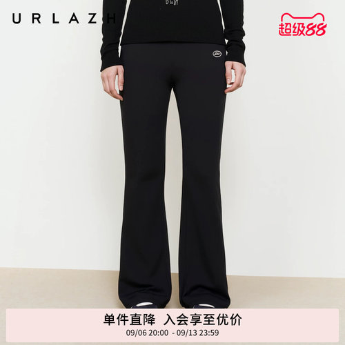 有兰高腰修身开叉喇叭裤