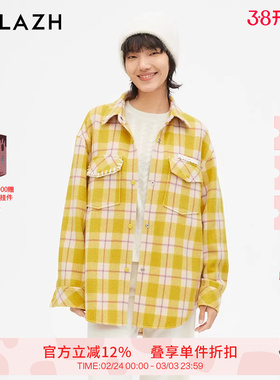 URLAZH有兰新款黄色羊毛复古格纹休闲大衣外套女LM3TC06