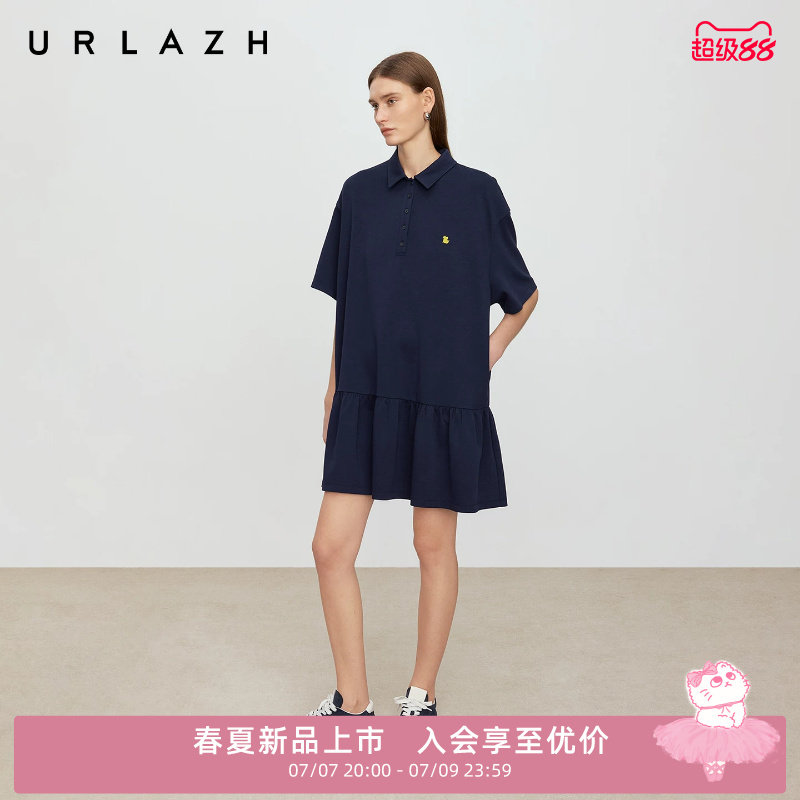 商场同款URLAZH有兰2026夏季新款学院风U等等印花POLO领连衣裙女