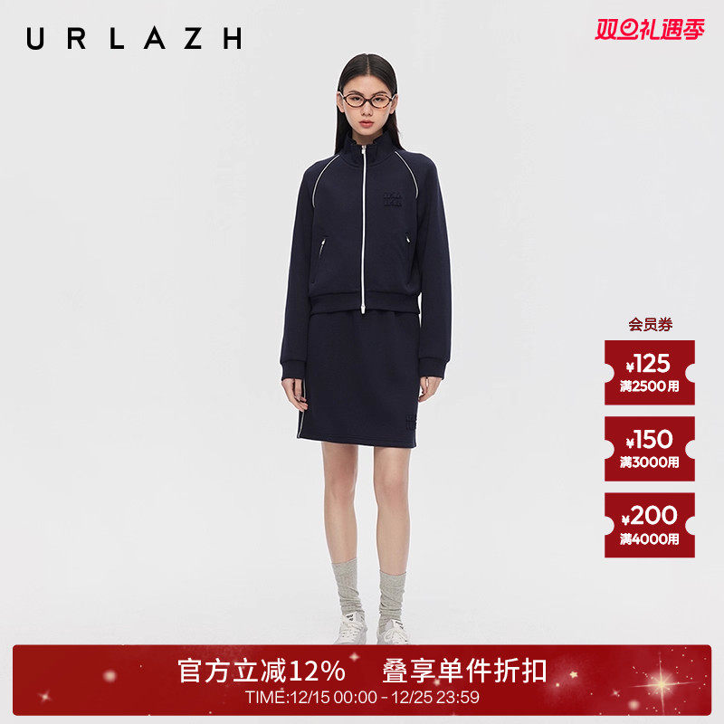 urlazh/有兰复古休闲运动短半裙