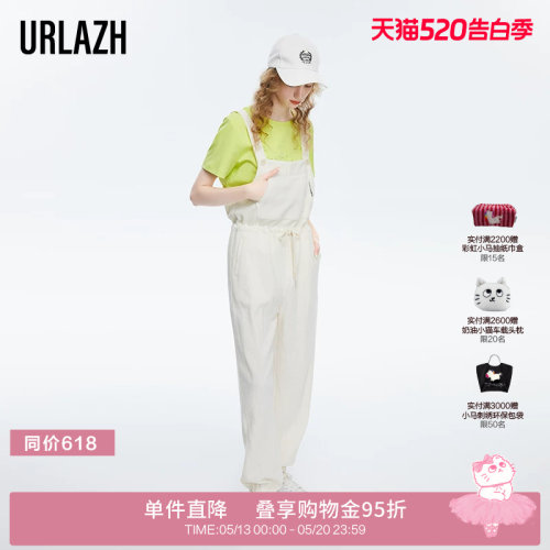 urlazh/有兰时尚减龄背带裤