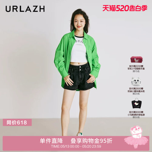 urlazh/有兰碳灰色牛仔短裤