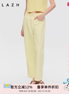 商场同款URLAZH有兰2025秋季新款柠檬糖复古锥形全棉九分牛仔裤女
