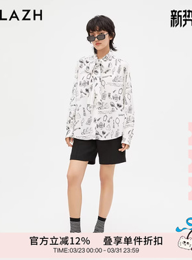 URLAZH有兰新款黑色简约质感宽松直筒休闲短裤女IM3PA25