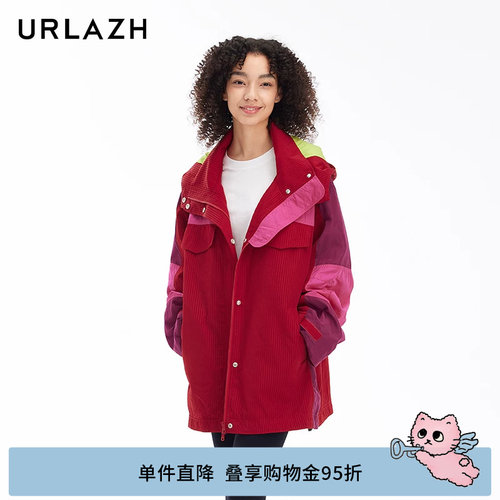 urlazh/有兰复古拼色风衣外套
