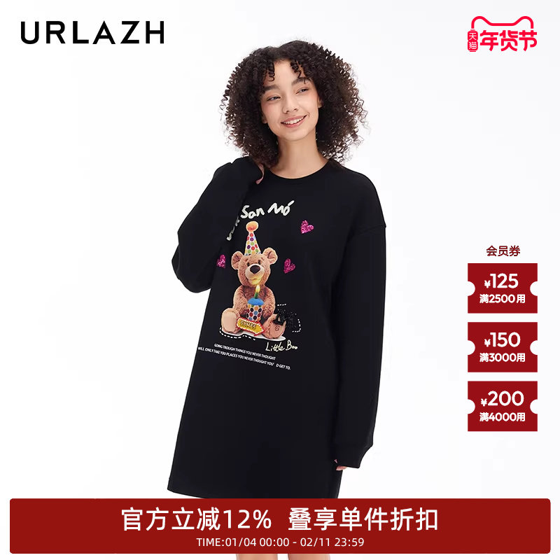 URLAZH有兰新款重工珠绣黑色宽松长袖休闲卫衣裙LM3DR03,女装/女士精品,连衣裙,淘宝优惠券,粉丝福利购,淘宝优惠卷