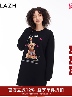 URLAZH有兰新款重工珠绣黑色宽松长袖休闲卫衣裙LM3DR03