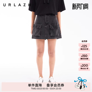 复古灰色纯棉街头时髦牛仔裙裤 新款 女 URLAZH有兰2024夏季 商场同款