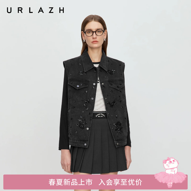 商场同款URLAZH有兰2026春季新款重工花卉珠绣无袖牛仔马甲外套女