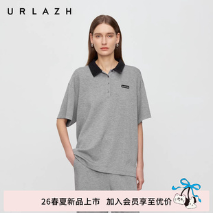 商场同款 新款 烟灰拼接POLO领宽松上衣短袖 T恤 URLAZH有兰2026夏季