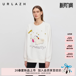 彩虹小白马毛巾绣休闲圆领卫衣女 新款 商场同款 URLAZH有兰2026春季