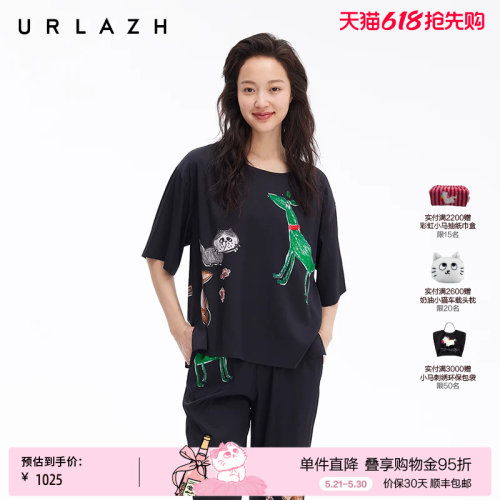 URLAZH有兰宠物家族上衣
