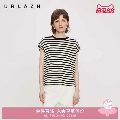 urlazh/有兰黑白条纹背心T恤