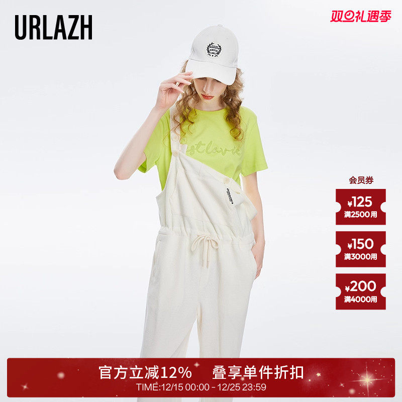urlazh/有兰纯棉圆领T恤