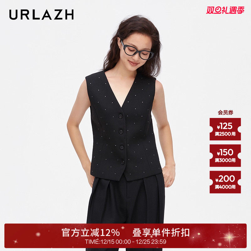 urlazh/有兰精致烫钻西装马甲