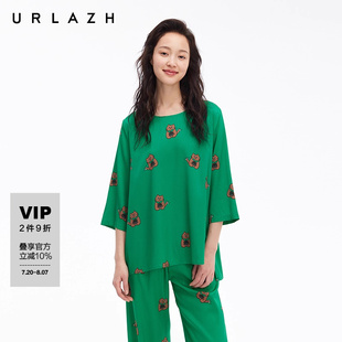 URLAZH有兰夏季 T恤女 新款 萌趣绿色清新圆领宽松桑蚕丝上衣短袖