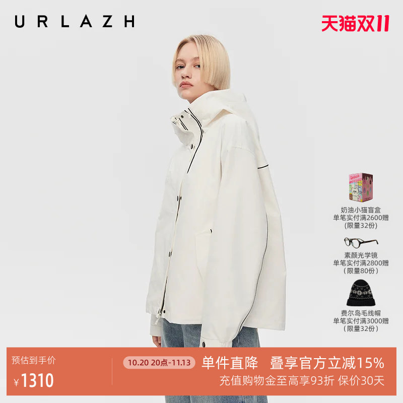 URLAZH有兰春季新款简约百搭白色拉链装饰休闲宽松落肩连帽外套女