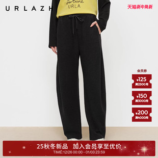 休闲宽松运动松紧腰抽绳香蕉裤 新款 女 URLAZH有兰2025冬季 商场同款