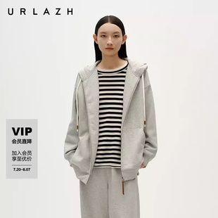 新款 URLAZH有兰冬季 简约休闲百搭灰宽松卫衣运动抽绳连帽外套女