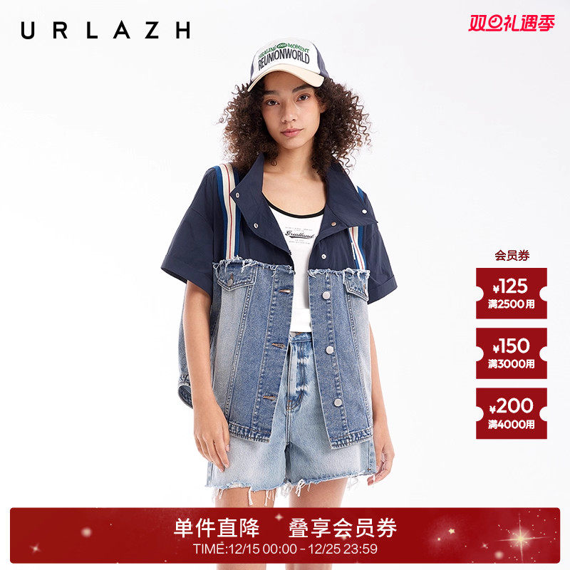 URLAZH有兰复古拼接牛仔外套