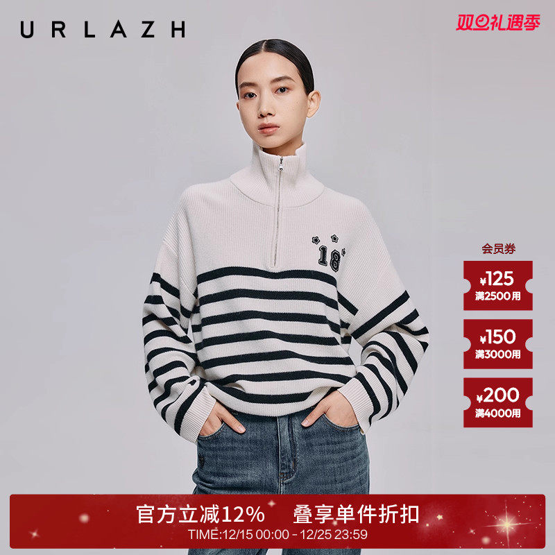 URLAZH有兰条纹半拉链套衫