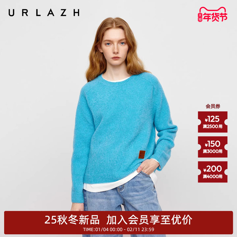商场同款URLAZH有兰2025秋季新款天蓝色软糯针织绵羊毛慵懒风毛衣,女装/女士精品,毛衣,淘宝优惠券,粉丝福利购,淘宝优惠卷