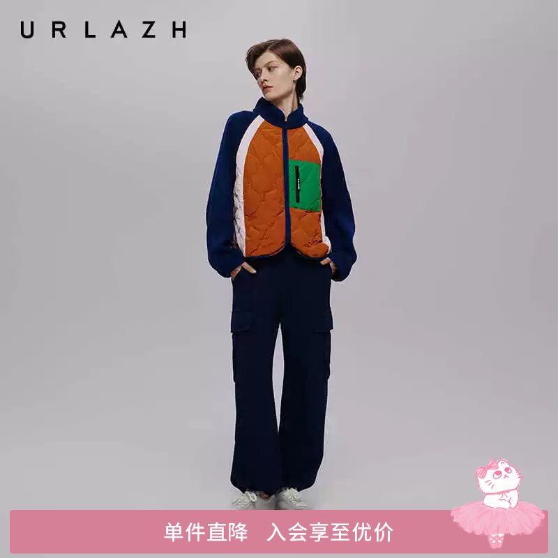 URLAZH有兰秋季新款美式复古学院风纯棉高腰时尚宽松百搭工装卫裤