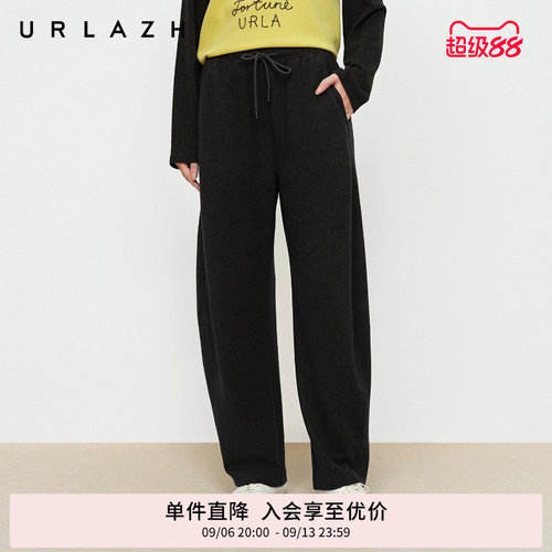 休闲宽松运动松紧腰香蕉裤