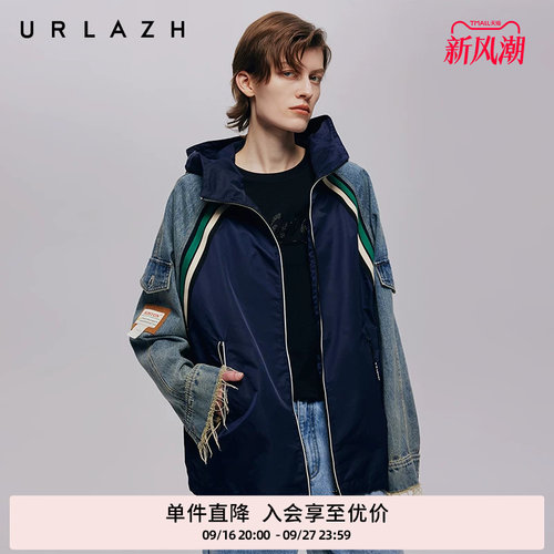 URLAZH有兰减龄拼接牛仔连帽外套