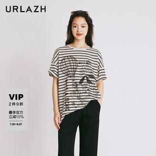 T恤女 URLAZH有兰夏季 新款 经典 简约条纹纯棉休闲宽松印花圆领短袖