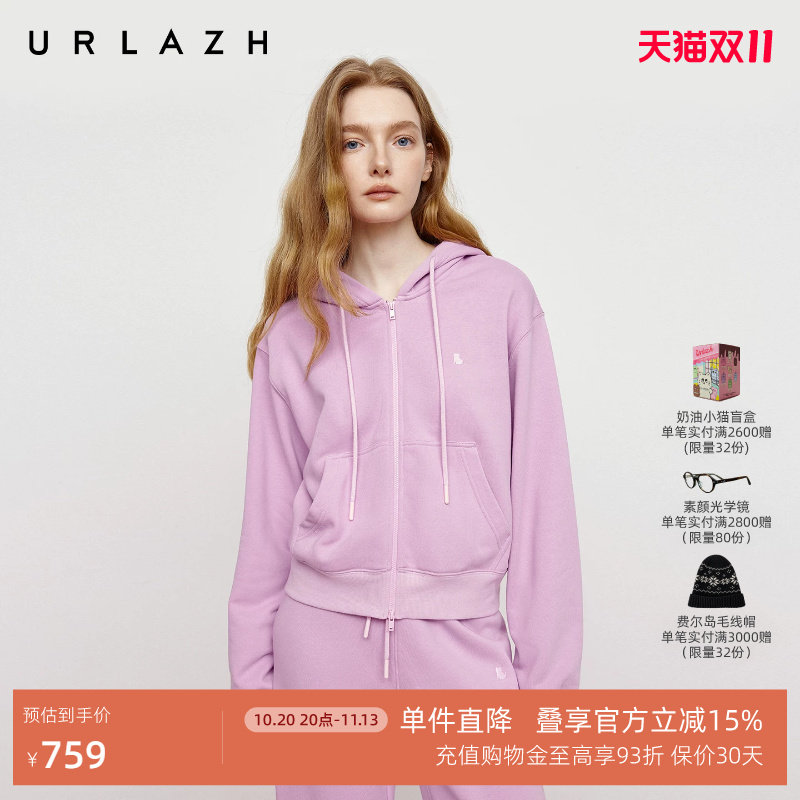 URLAZH有兰秋季新款元气减龄风U等等猫咪绣花休闲运动连帽外套女