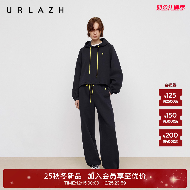 廓形松紧腰宽松直筒休闲裤