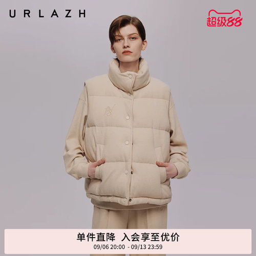URLAZH有兰简洁绣花立领羽绒马甲